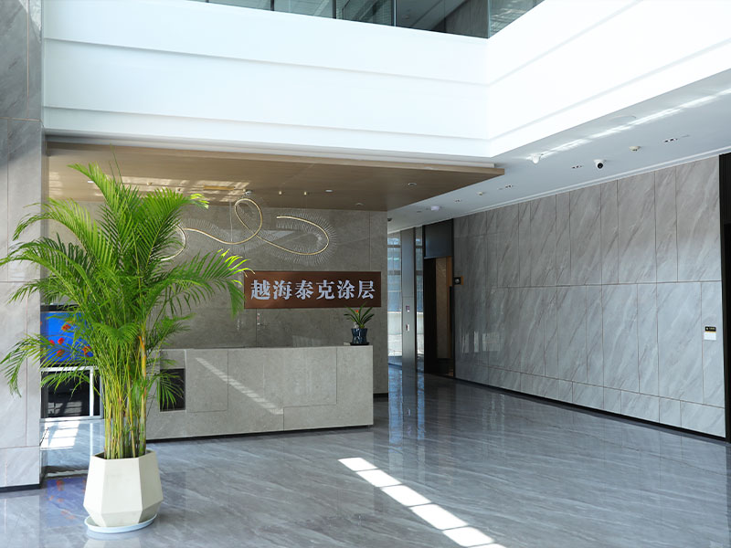 Ground floor of the office building