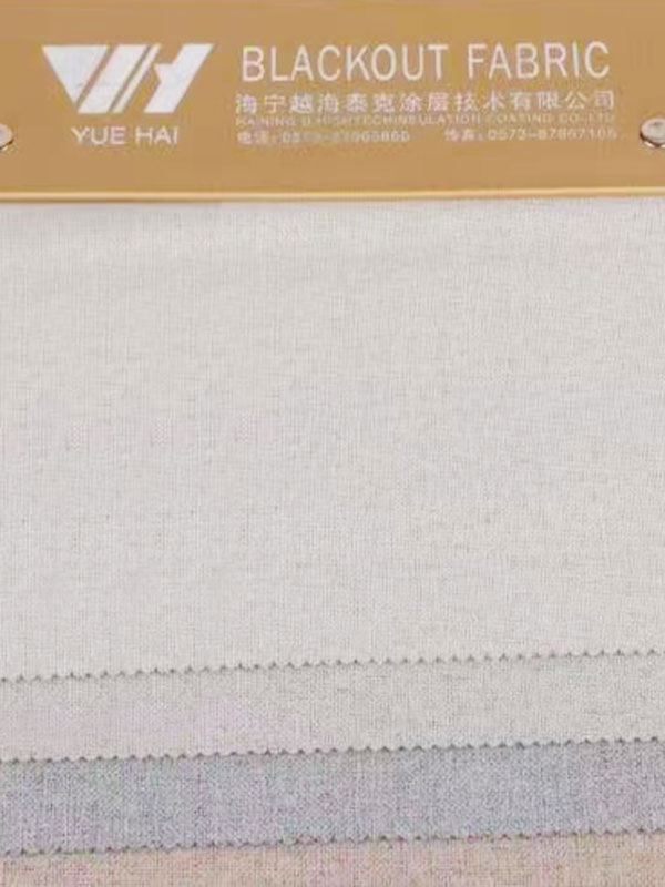 F108 Coloured linen Composite blackout coated curtain fabric